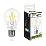 FERON LB-63
