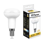 FERON LB-450