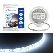FERON LS612