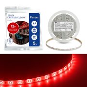 FERON LS604
