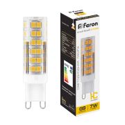 FERON LB-433