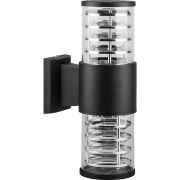 FERON DH0802