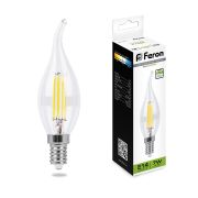 FERON LB-167