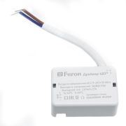 FERON LB0162