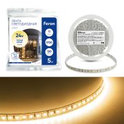 FERON LS501