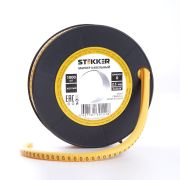STEKKER CBMR40-0
