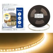 FERON LS520