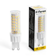 FERON LB-436
