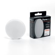 FERON LB-1511