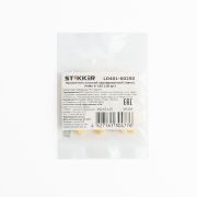 STEKKER LD401-60250