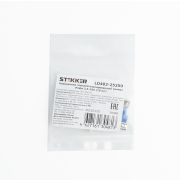 STEKKER LD402-25250
