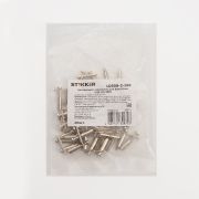 STEKKER LD558-2-100