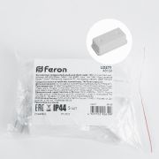 FERON LD271