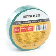 STEKKER INTP01319-20