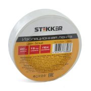 STEKKER INTP01319-20