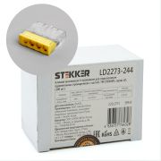 STEKKER LD2273-244