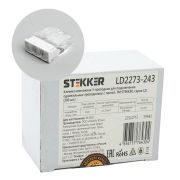 STEKKER LD2273-243