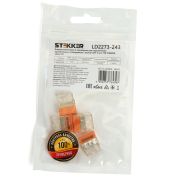 STEKKER LD2273-243