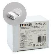 STEKKER LD2273-242