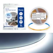 FERON LS530