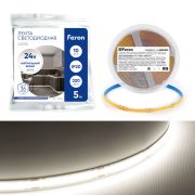 FERON LS530