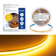 FERON LS530