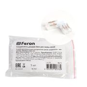 FERON LD178