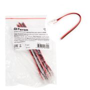 FERON LD195