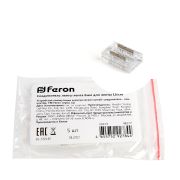 FERON LD193