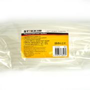 STEKKER HST-630-100TR