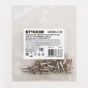 STEKKER LD558-2-25