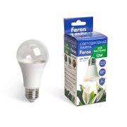 FERON LB-7062