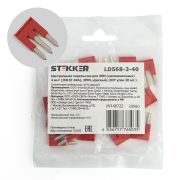 STEKKER LD568-3-40