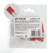 STEKKER LD568-2-40