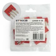 STEKKER LD568-4-25