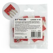 STEKKER LD568-4-40