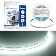 FERON LS617