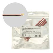 FERON LD160