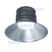 Купольный светильник 200W-25000Lm