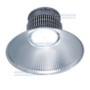Купольный светильник 100W-12500Lm