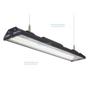Светильник Сапфир 60W-7300Lm с тросовым креплением