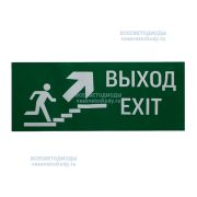Пиктограмма ВЫХОД/ЛЕСТНИЦА ВВЕРХ/ФИГУРА для аварийно-эвакуационного светильника ip20 Вартон