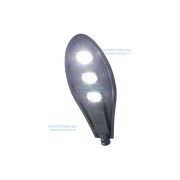 Светильник Кобра 150W-15000Lm - 150