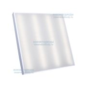 Светильник Армстронг 30W-3900Lm Cтандарт 5000-5500К Опал (Класс 1)