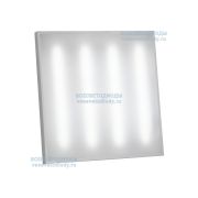 Светильник Грильято 40W-5200Lm суперэффективный 5000-5500К Опал IP 65
