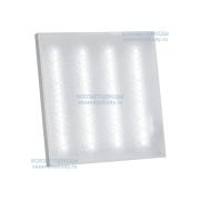 Светильник Армстронг 40W-5200Lm Суперэффективный 5000-5500К Колотый лед IP 65