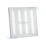 Светильник Армстронг 40W-5200Lm Суперэффективный 5000-5500К Микропризма IP65 с БАП (vsesv) на 1 час