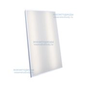 Светильник Армстронг Мини 20W-2000Lm 5000-5500К Опал IP65 с БАП (vsesv) на 3 часа