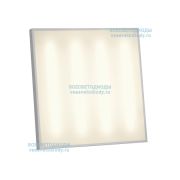 Светильник Грильято 40W-5200Lm суперэффективный 4000-4500К Опал IP 65 (Класс 1)