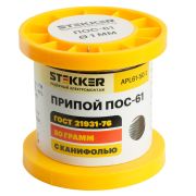 STEKKER -